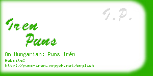 iren puns business card