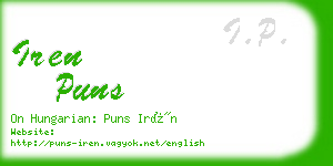 iren puns business card